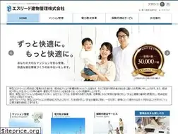 Sites similar to eslead-kanri.co.jp
