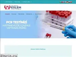 Sites similar to eslemhospital.com