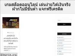 Sites similar to eslglobal-edu.com