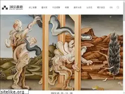 Sites similar to eslitegallery.com