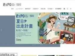 Sites similar to eslitexpo.com