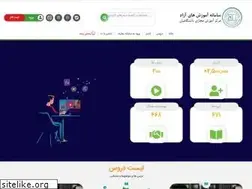 Sites similar to eslms.ir