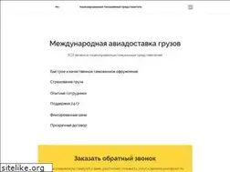 Sites similar to eslog.ru