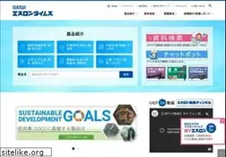 Sites similar to eslontimes.com