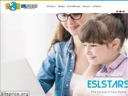 Sites similar to eslstars.com