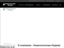 Sites similar to esludger.com.ua