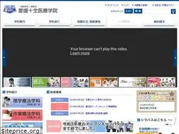 Sites similar to esm-juzen.ac.jp