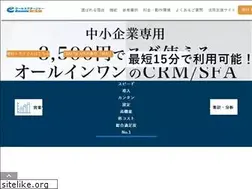 Sites similar to esm-ms.jp