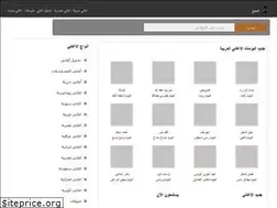 Sites similar to esm3.com