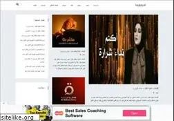 Sites similar to esm3ha.com