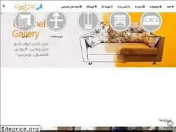 Sites similar to esmaeilifurniture.com