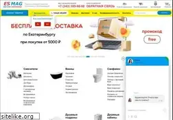 Sites similar to esmag.ru