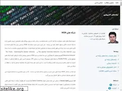 Sites similar to esmaili.blogsky.com