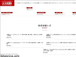 Sites similar to esmani.com