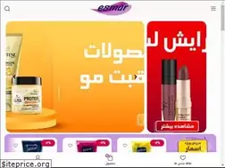 Sites similar to esmar.ir