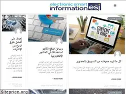 Sites similar to esmartinfo.com