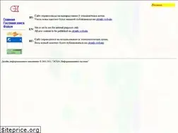 Sites similar to esmasoft.com
