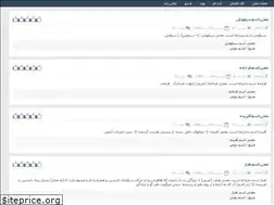 Sites similar to esmdoni.rozblog.com