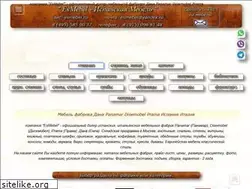 Sites similar to esmebel.ru