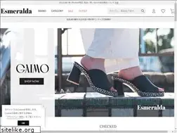Sites similar to esmeralda-shoes.com