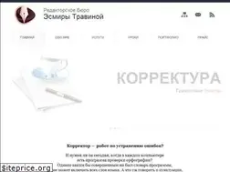 Sites similar to esmira.net