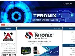 Sites similar to esmns.blogfa.com