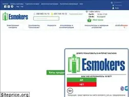 Sites similar to esmokers.com.ua