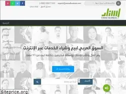 Sites similar to esnadbusiness.com