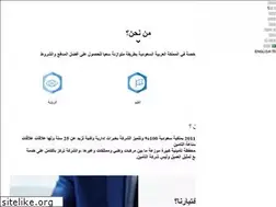 Sites similar to esnadco.com