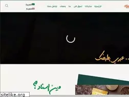 Sites similar to esnadfood.com