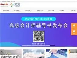 Sites similar to esnai.net