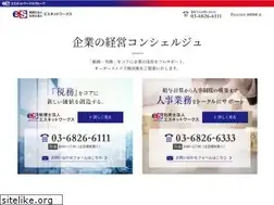 Sites similar to esnet-tax.com