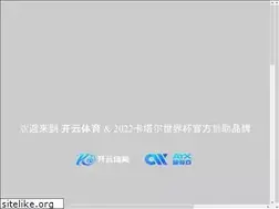 Sites similar to esnsc.com