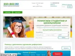 Sites similar to eso-bgu.ru