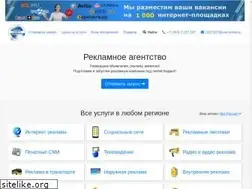 Sites similar to eso-online.ru