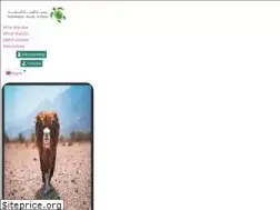 Sites similar to eso.org.om