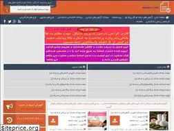Sites similar to esoal24.com