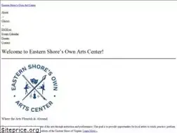 Sites similar to esoartscenter.org