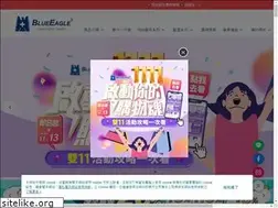 Sites similar to esoft-app.com