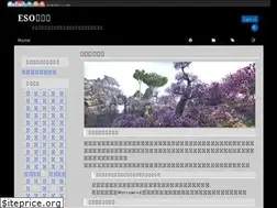 Sites similar to esoglossary.wikidot.com