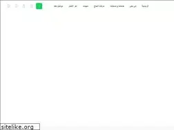 Sites similar to esol.com.sa