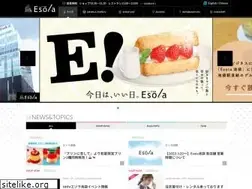 Sites similar to esola-ikebukuro.com
