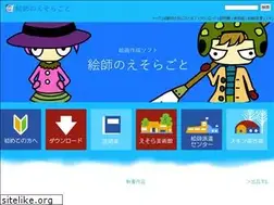 Sites similar to esola.co.jp