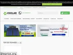 Sites similar to esolarshop.net