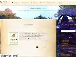 Sites similar to esolib.com