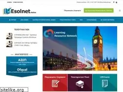 Sites similar to esolnethellas.gr