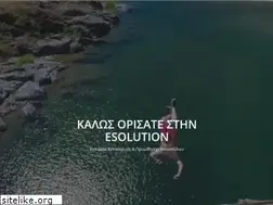 Sites similar to esolutionpro.gr