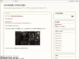 Sites similar to esomemo.blogspot.com