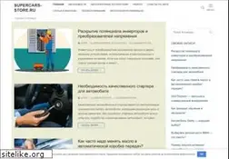 Sites similar to esoteric-base.ru