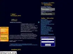 Sites similar to esoterica.gr